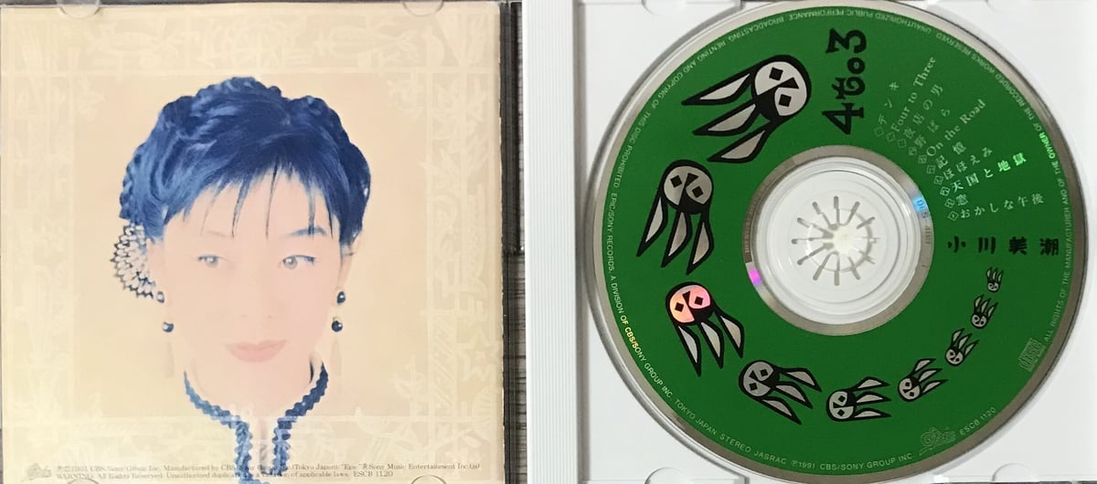 THE FEB  CD + DVD 小川美潮 小川美潮 - Mishio Ogawa +7 - Amazon.com Music