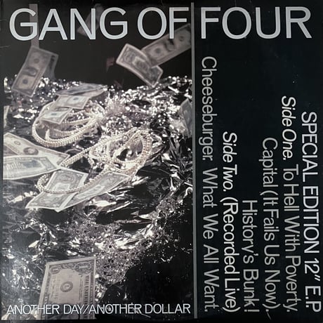 Gang Of Four - Another Day/Another Dollar [12][Warner Bros. Records] (USED)