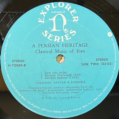 Faramarz Payvar & Ensemble - A Persian Heritage [LP][Nonesuch] (USED)