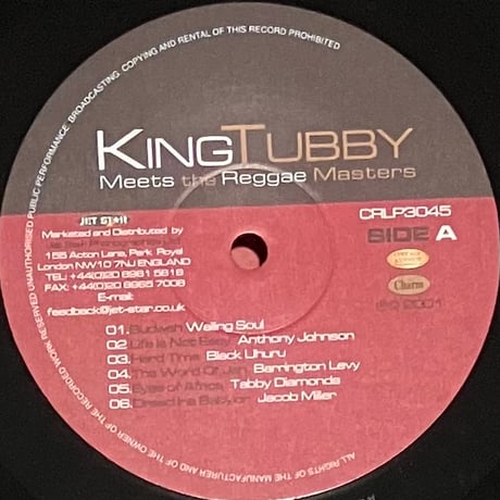 Various - King Tubby Meets The Reggae Masters [LP][Jet Star Records] (USED)