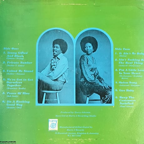 Bob Andy And Marcia Griffiths - Young Gifted And Black [LP] (USED)