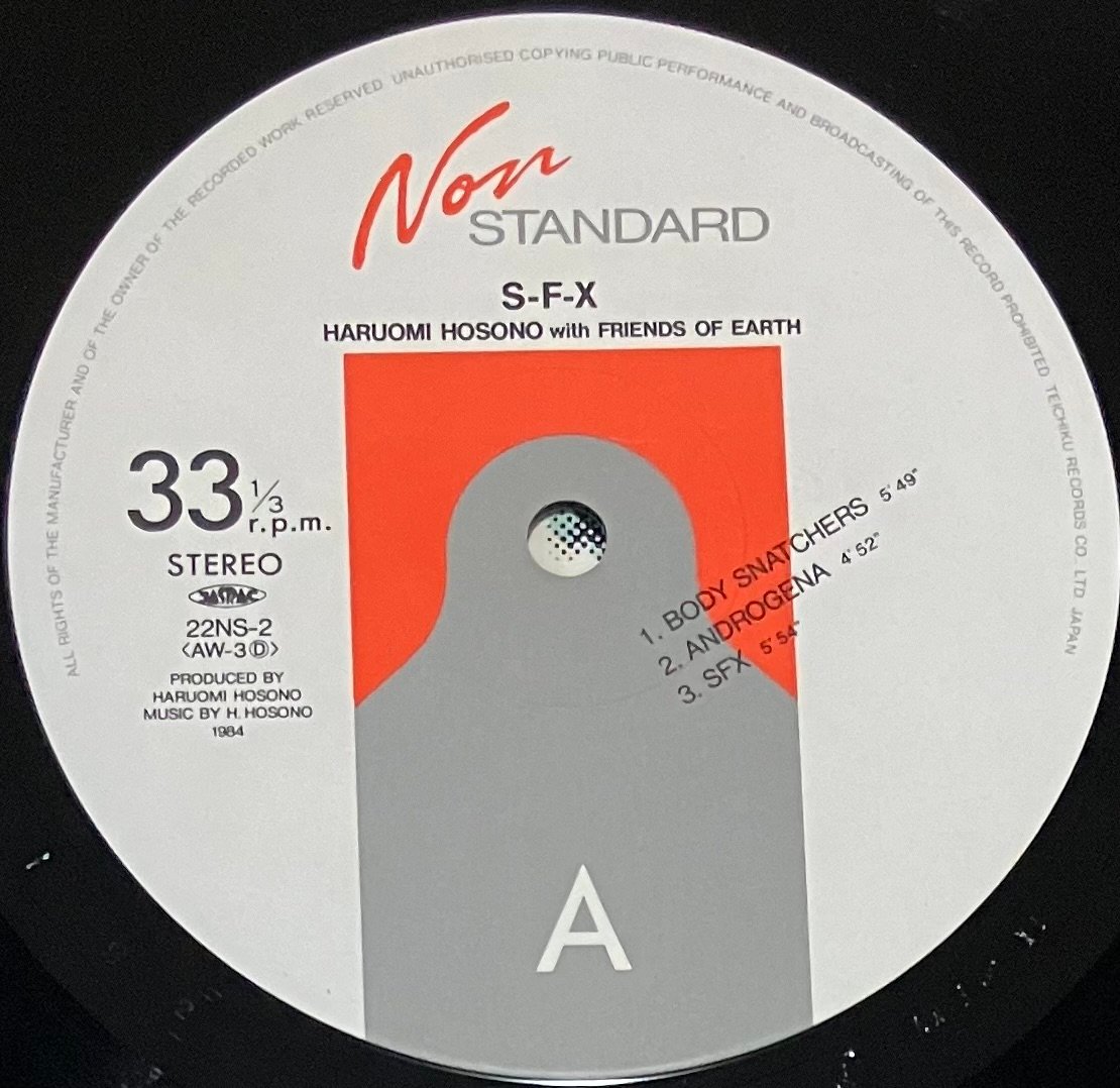 Haruomi Hosono With Friends Of Earth - S-F-X [L