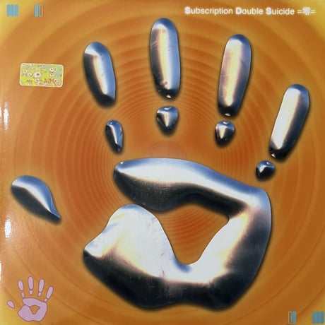 Various - Subscription Double Suicide =零= [LP][EM Records] (USED)