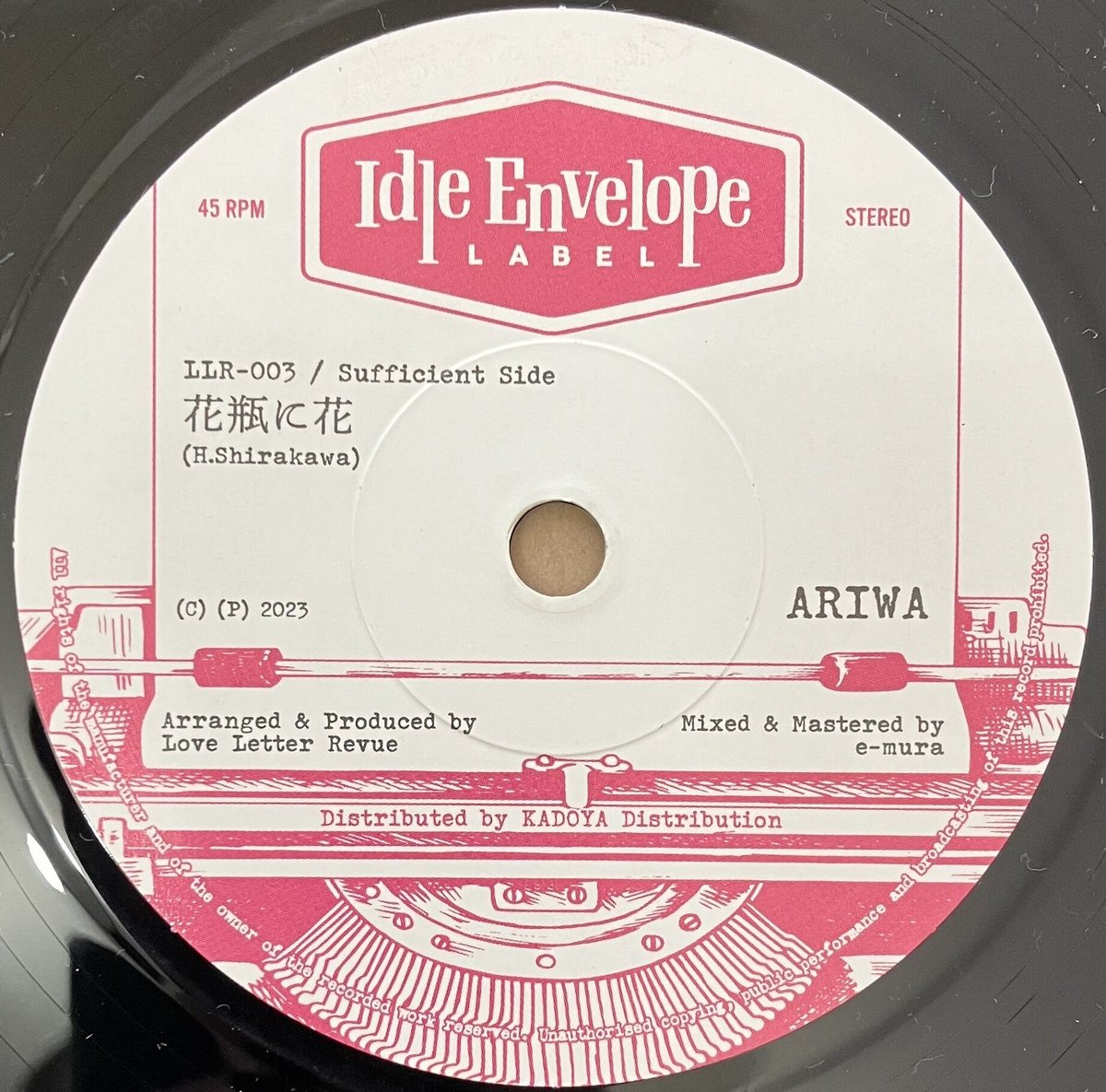 basi LOVE BUM ピンク レコード BASI / LOVEBUM / LP | Record CD