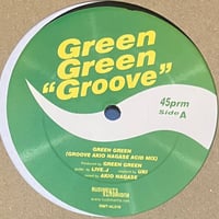 Green Green / Akio Nagase - Groove / Rude Man [12][Rudiments] (USED)
