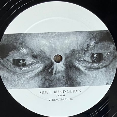 Clew Of Theseus - The Death Urge [LP][Verlautbarung] (USED)