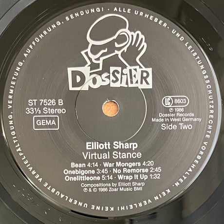 Elliott Sharp - Virtual Stance [LP][Dossier] (USED)