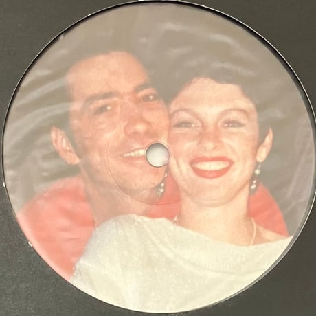 Eduardo Unz - Dicky E.P. [12][Broken Call Records] (USED)