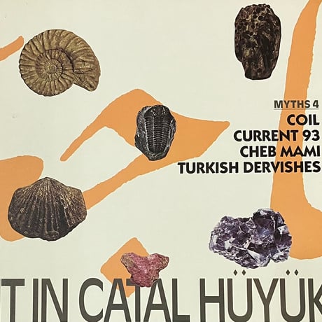 Various - Myths 4 Sinople Twilight In Catal Huyuk [LP][Sub Rosa] (USED)