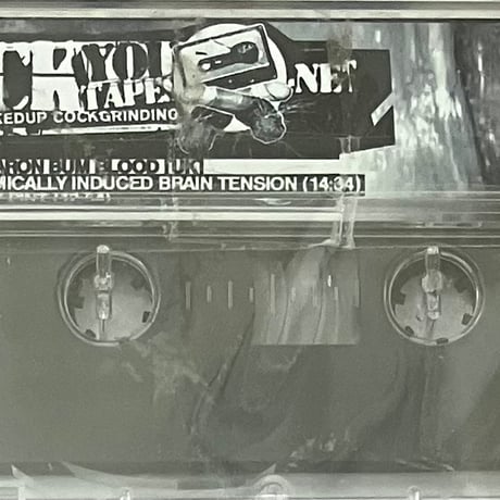 Baron Bum Blood - Untitled [Cassette][Fuck You Tapes] (USED)