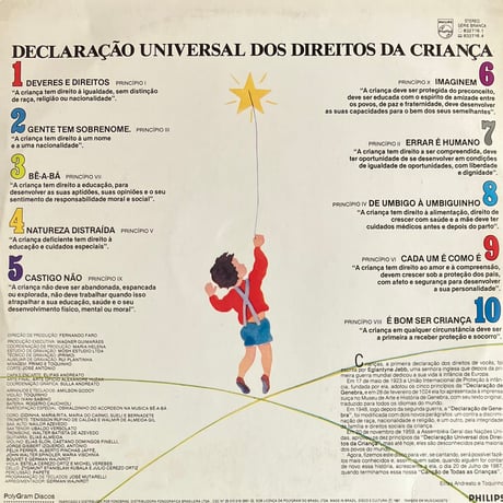 Toquinho - Cancao De Todas As Criancas [LP][Philips] (USED)