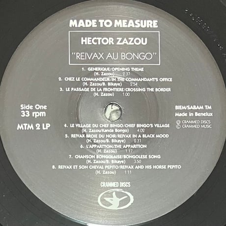Hector Zazou - Reivax Au Bongo [LP][Crammed Discs] (USED)