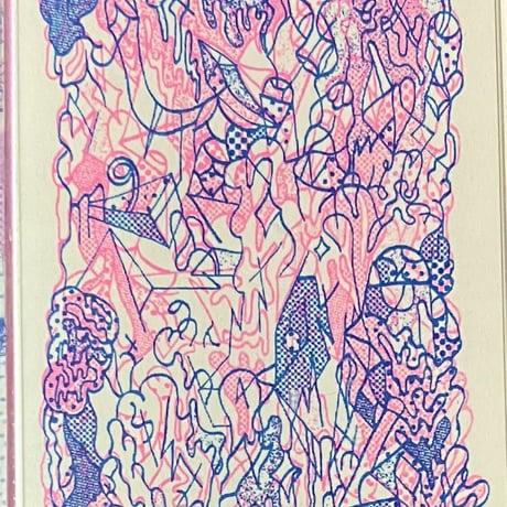 Ben Vida - DPElements [Cassette][Ultraviolet]
