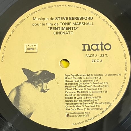 Steve Beresford - Pentimento [LP][Cinenato] (USED)