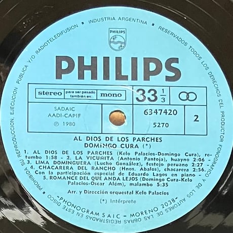 Domingo Cura - Al Dios De Los Parches [LP][Philips] (USED)