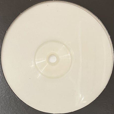 Geschwister Bar - Untitled [LP][Alga Marghen] (USED)
