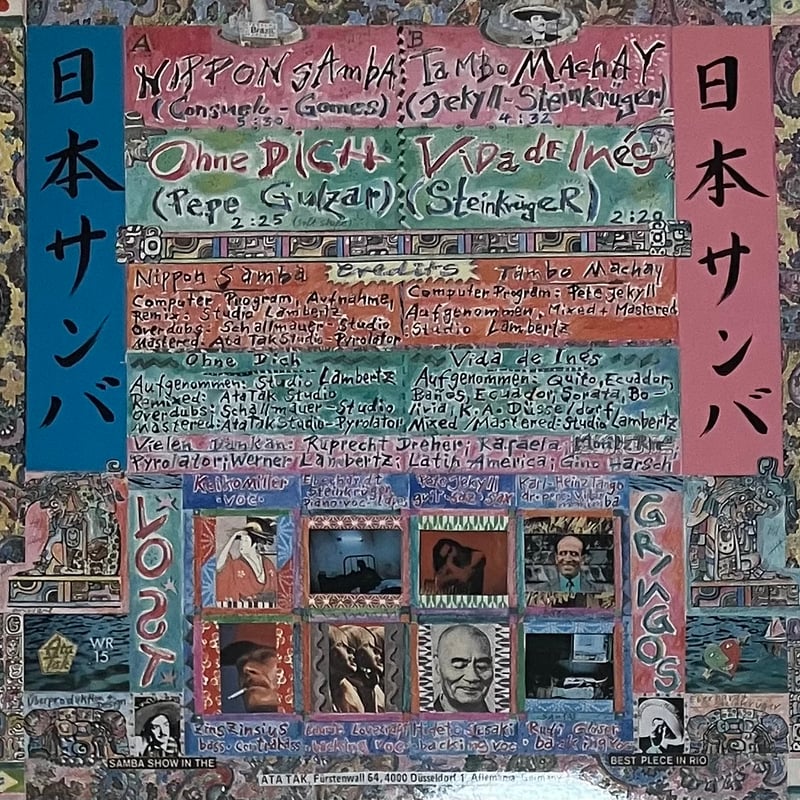 Lost Gringos - Nippon Samba [12][Ata Tak] (USED