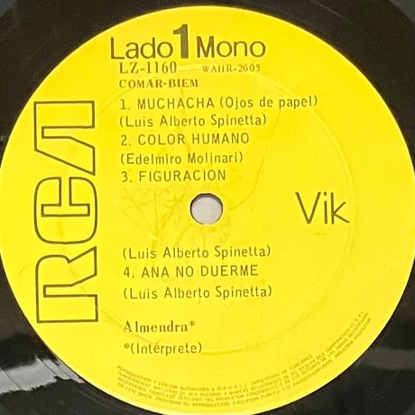 Almendra - Almendra [LP][RCA Vik] (USED)