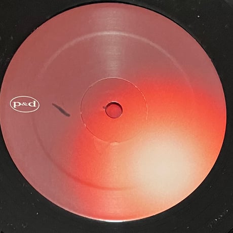 P Relief - Fluff [12][P&D] (USED)