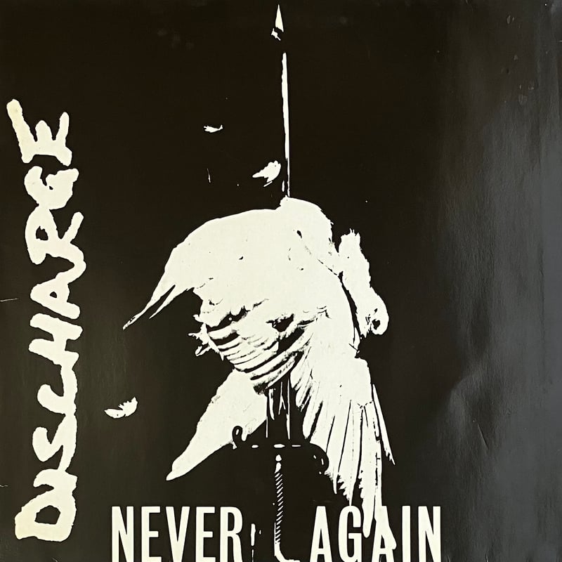 Discharge - Never Again [LP][Clay Records] (USE