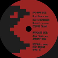 Various - Jahtarian Dubbers Vol.1 [12][Jahtari]