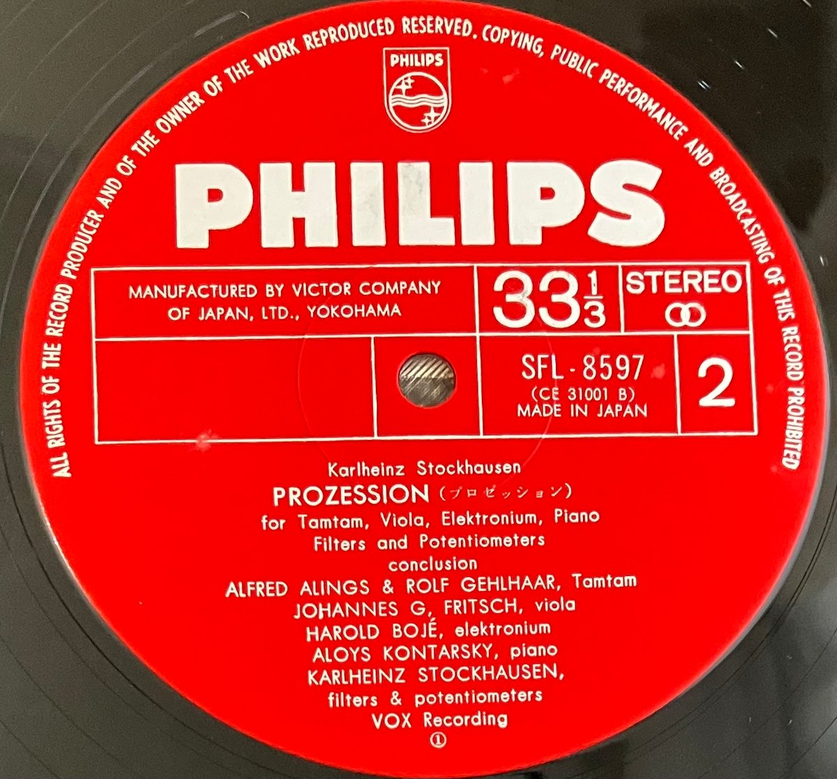 Karlheinz Stockhausen - Prozession [LP][Philips