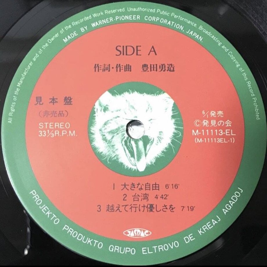 5fa9d345da019c2697fcbbc7