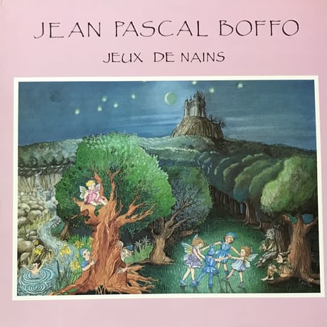 Jean Pascal Boffo - Jeux De Nains [LP][Musea] (USED)