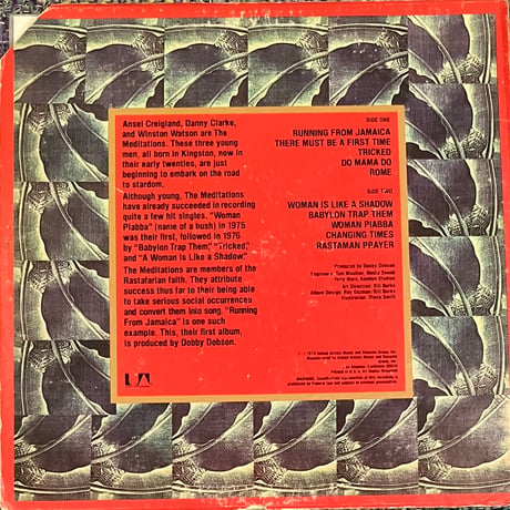 The Meditations - Message From The Meditations [LP][United Artists Records] (USED)