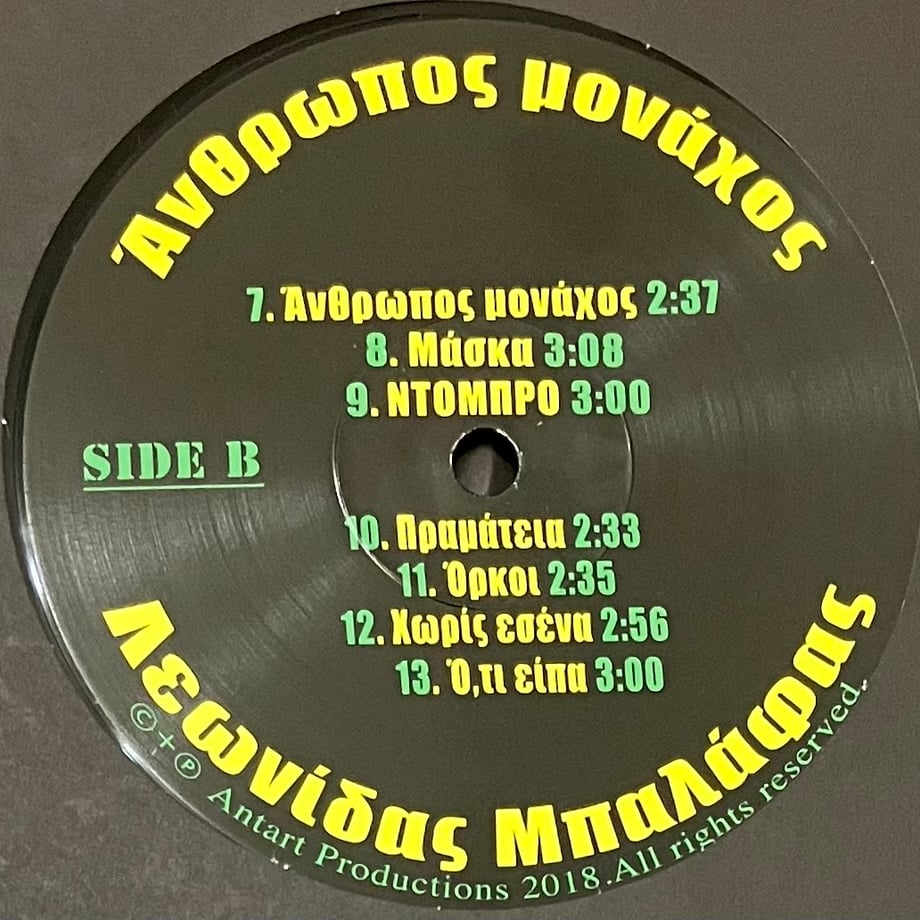 67313e0d9b5b82002fd9d377