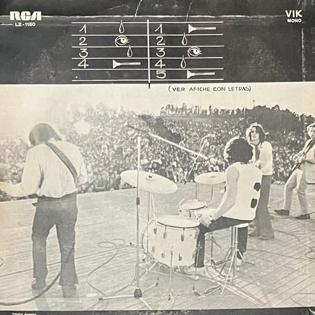 Almendra - Almendra [LP][RCA Vik] (USED)