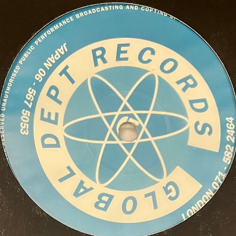 DJ Takemura Kool Jazz Productions - Hoping For The Sun [12][Global Dept Records] (USED)