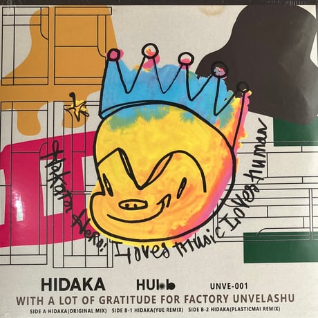 Hubb - Hidaka [12][Unve Record] (USED)