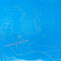 仙波清彦 And His Haniwa All Stars - Haniwa / はにわ [LP] (USED)