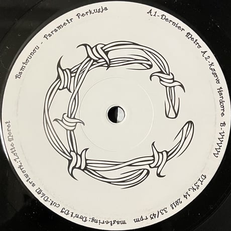 Bambounou - Parametr Perkusja Ep [12][Disk] (USED)