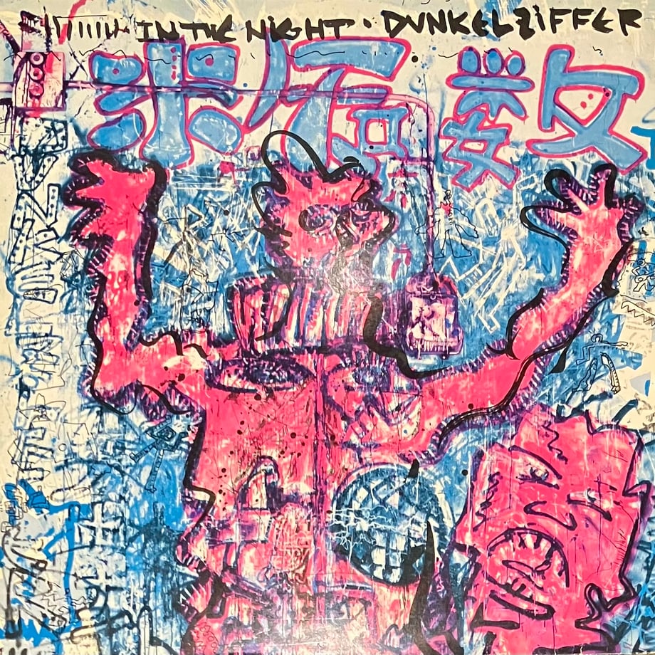 6928ec99b37ea49749ef3588