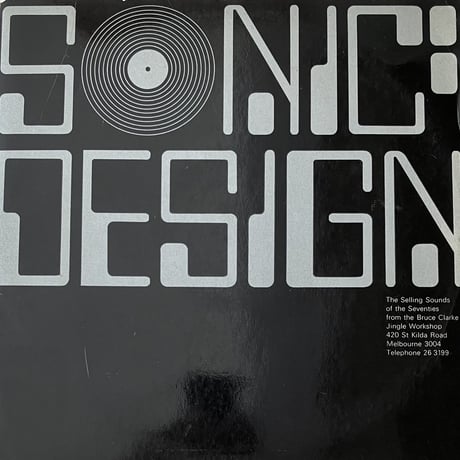 Bruce Clarke Jingle Workshop - Sonic Design [LP][Not On Label] (USED)