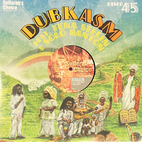 DUBKASM - MORE JAH SONGS [12][SUFFERAHS CHOICE]