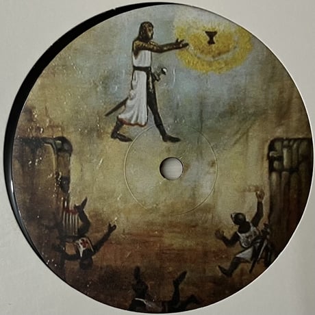 DJ Bone - Transcend EP [12][Subject Detroit] (USED)