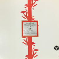 Cappablack - The Economics EP [12][Soup-Disk] (USED)