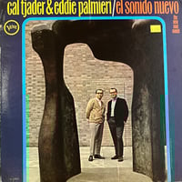 Mark Nauseef - Sura [LP][CMP Records] (USED) |