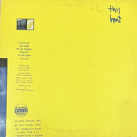 This Heat - This Heat [LP][These Records] (USED)