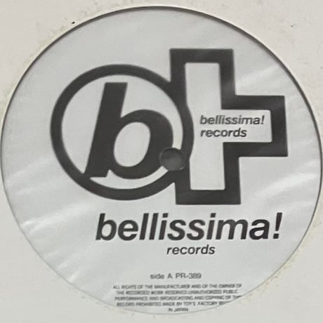 Spiritual Vibes - Spiritual Vibes Showcase 93 〜 95 [12][bellissima!] (USED)