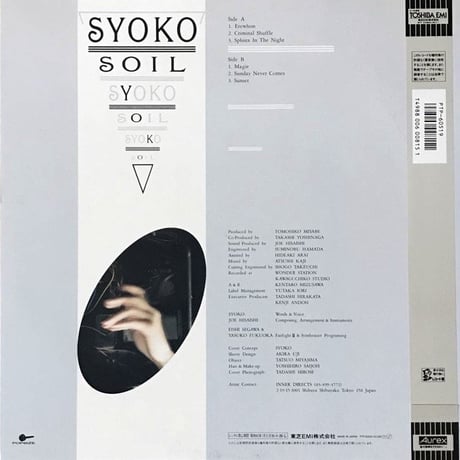Syoko - Soil [LP][Popsize]