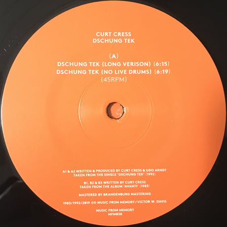 Curt Cress - Dschung Tek [LP][Music From Memory]