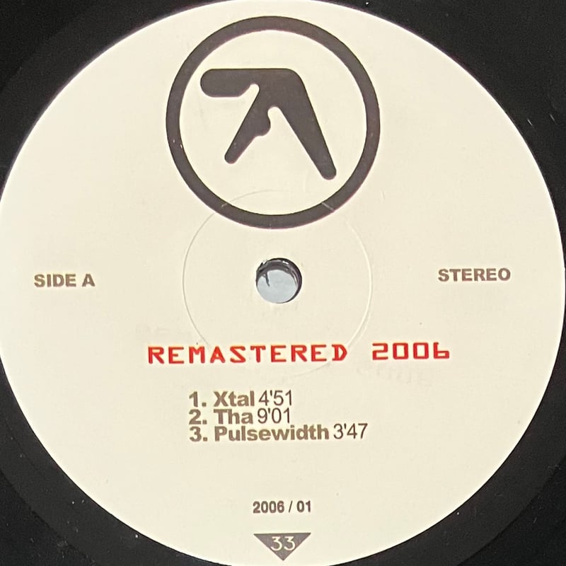 Aphex Twin レコード　アンビエントワークス　LP エイフェックスツイン Amazon.co.jp: アンビエント・ワークス: ミュージック