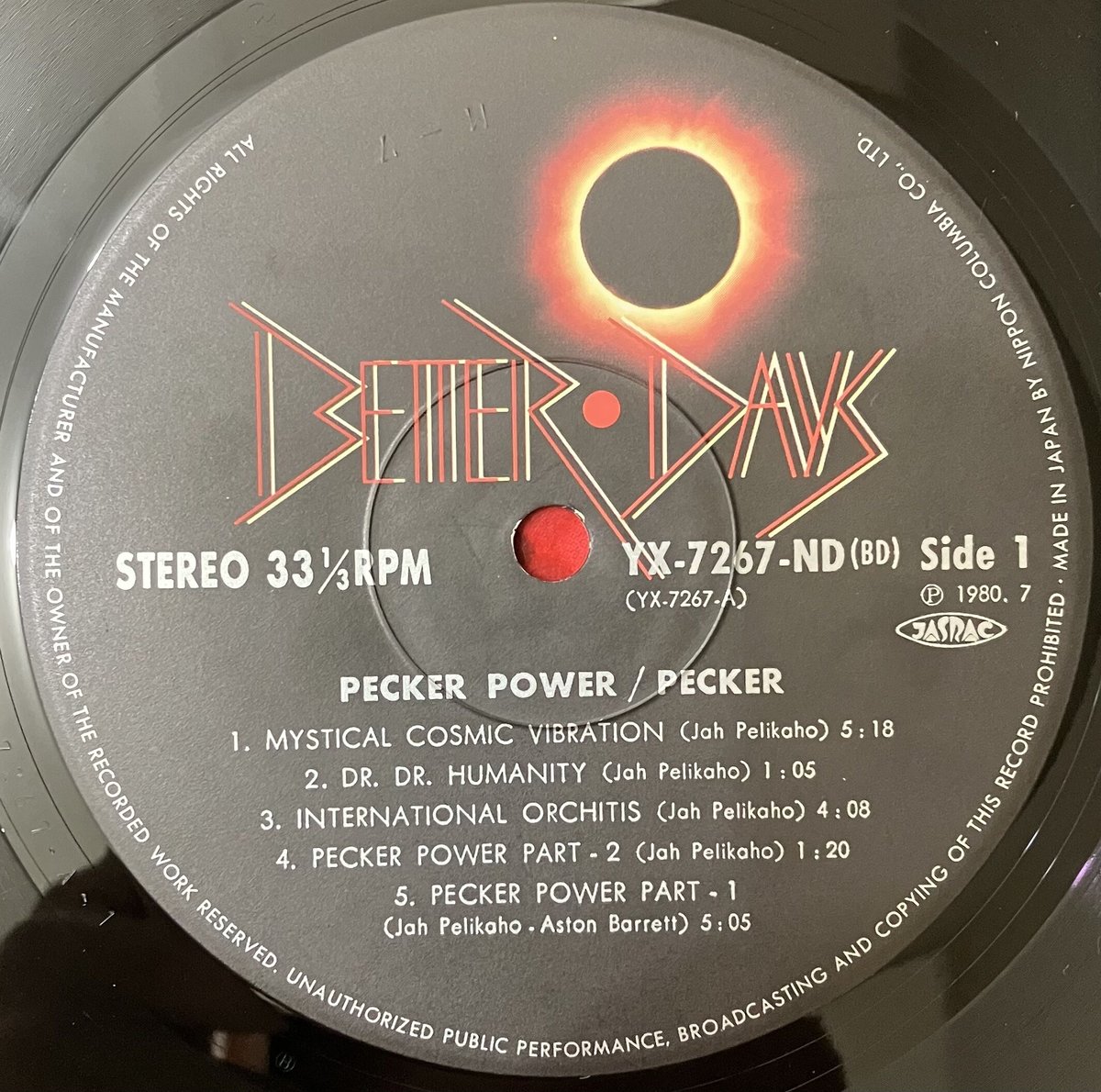 Pecker - Pecker Power ダブ レゲエ 【公式通販】