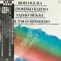 ばちかぶり　LP fit=scale-down,w=1200