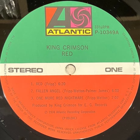 King Crimson - Red [LP][Atlantic] (USED)