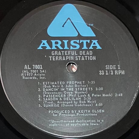 Grateful Dead - Terrapin Station [LP][Arista] (USED)